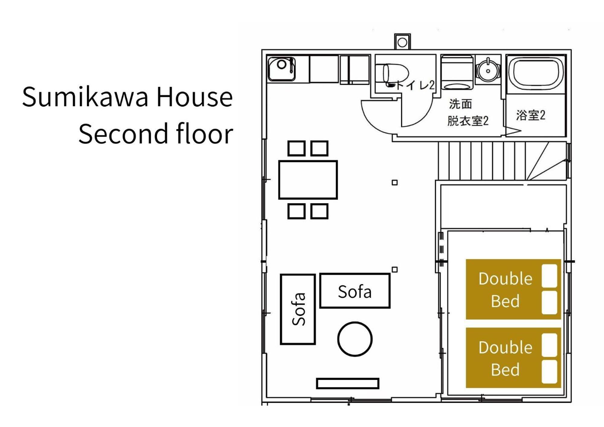 Taketo Stay Sumikawa House 삿포로 시 외부 사진